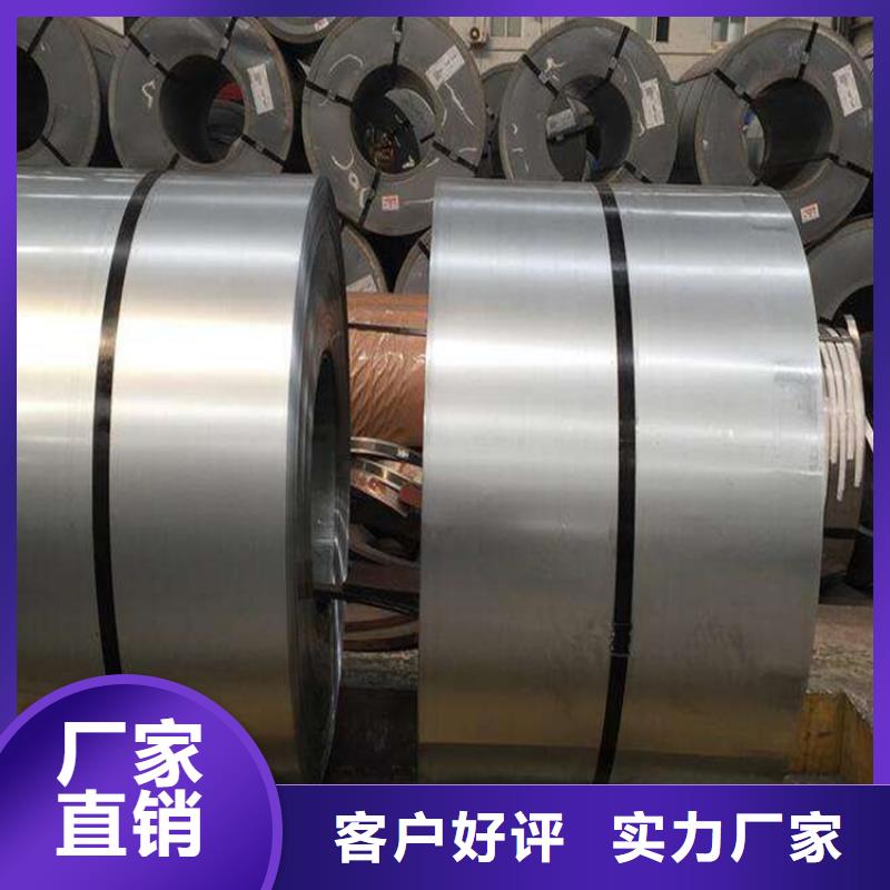 附近8566冷轧板生产