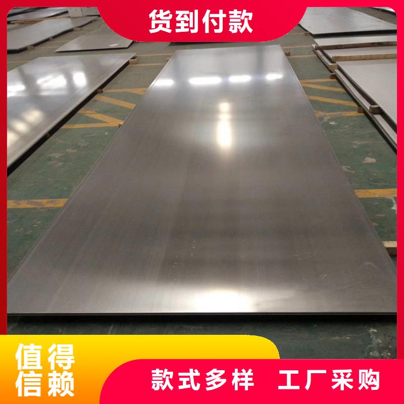 采购8566冷轧板必看-售后保证
