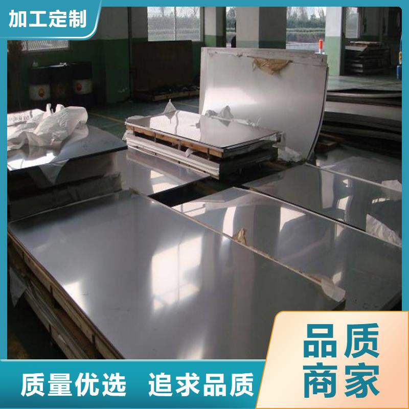 XW-42冷轧板出厂价