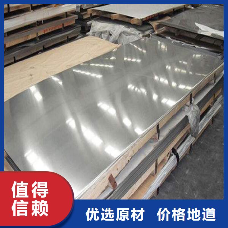 XW-42冷轧板厂家批发价格