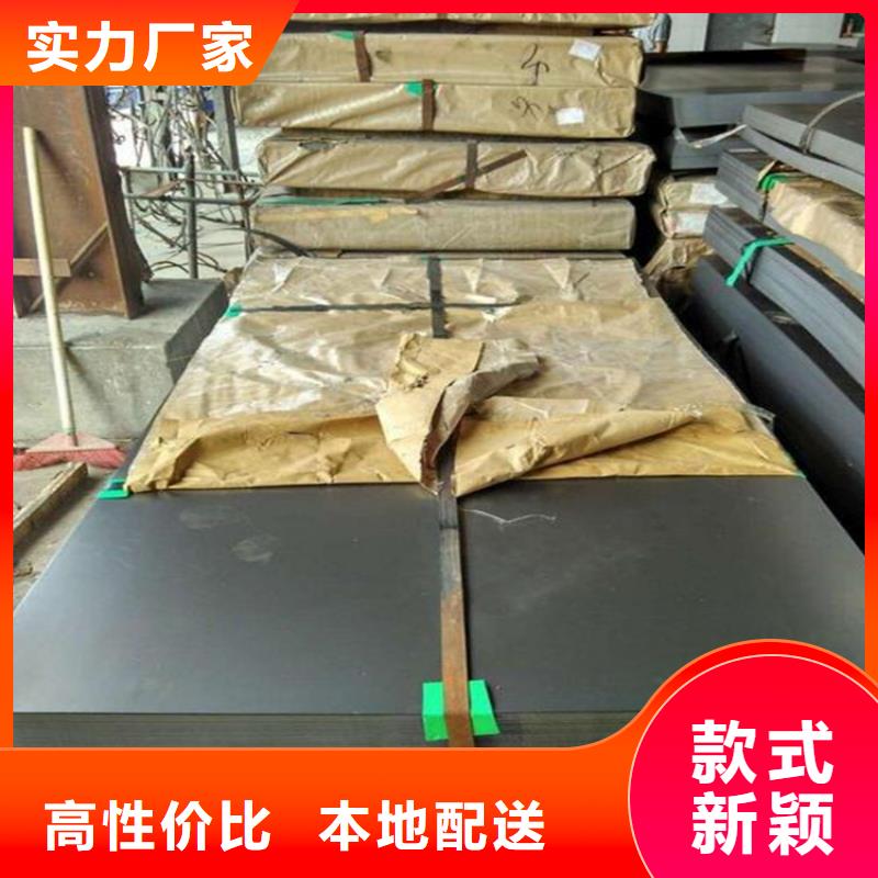 440B冷轧板生产公司
