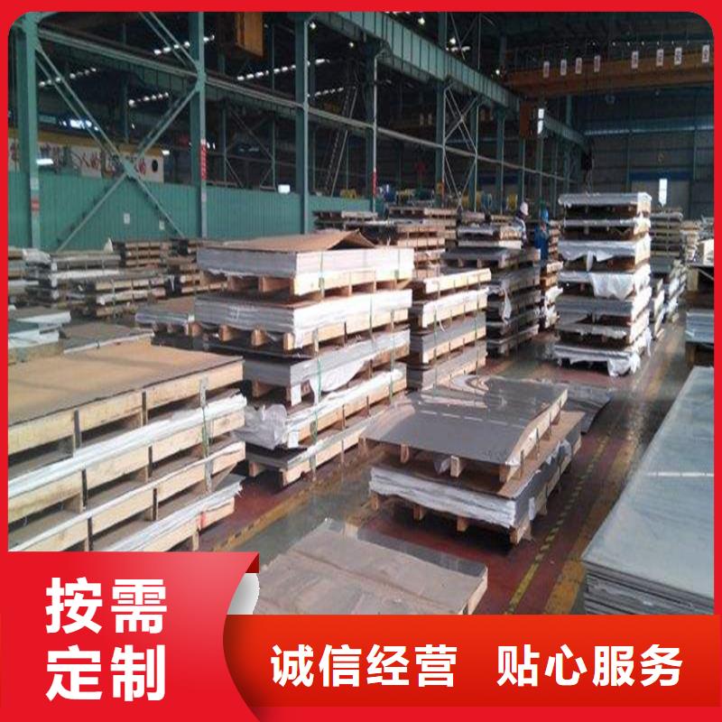 现货XW-42冷轧板热处理硬度