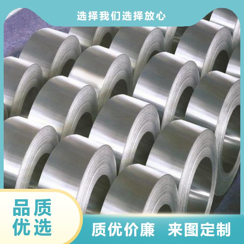 CR12MOV冷轧板品质过硬