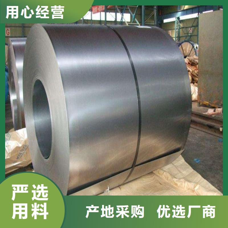 现货XW-42冷轧板热处理硬度