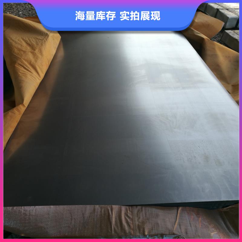 现货XW-42冷轧板热处理硬度