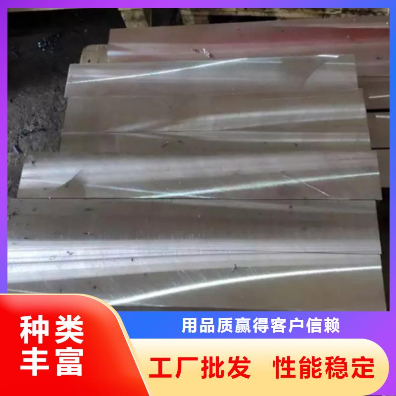 8cr14mov淬火料产地货源