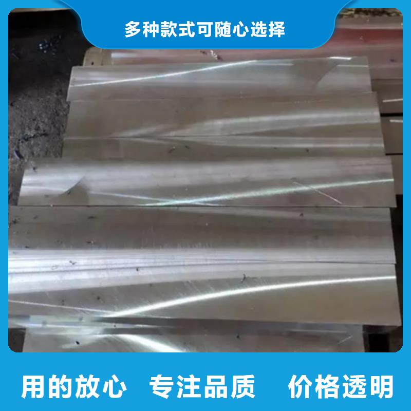 有实力的6cr14手术刀厂家