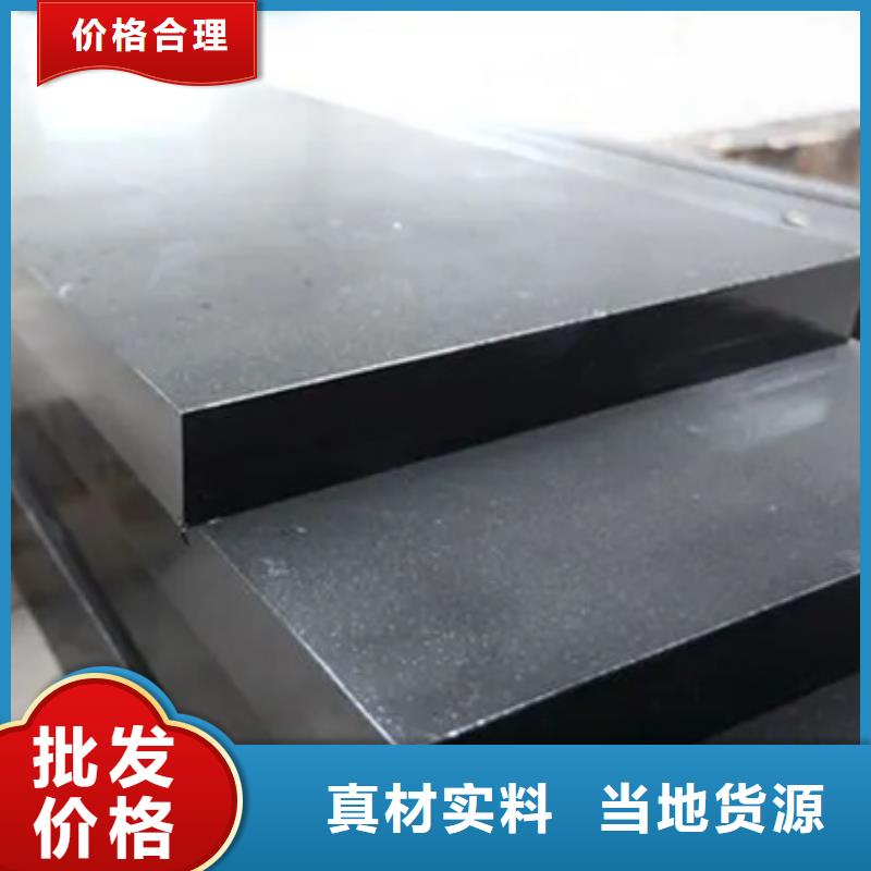 6cr14刀片品质卓越
