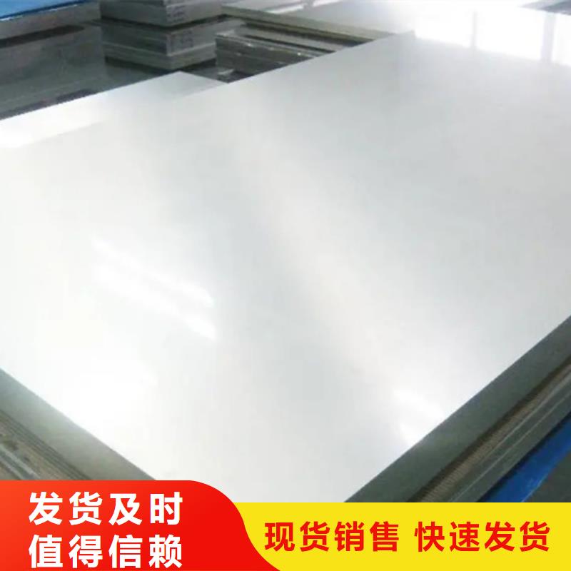 欢迎访问-8cr14mov热处理钢