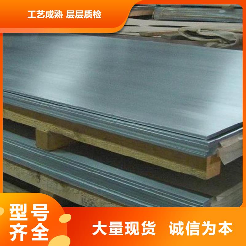 S7刀具现货价格