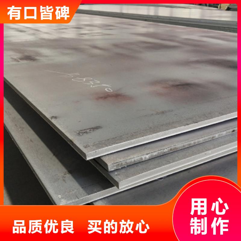 635精密合金钢厂家，现货