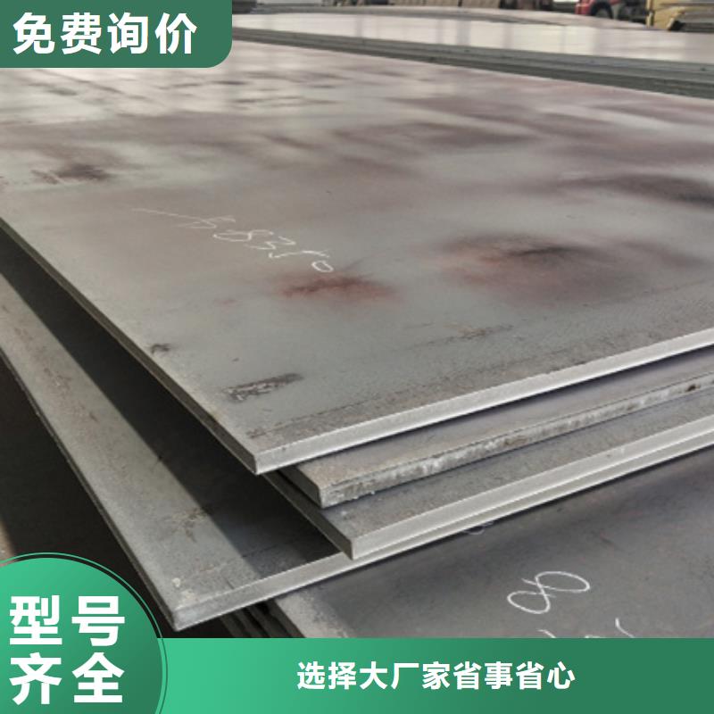 440C不锈钢热处理工艺厂商
