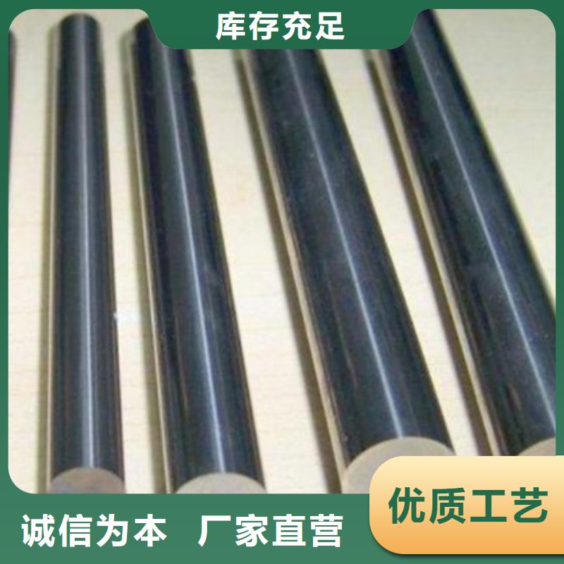 7cr17mov圆棒质优价廉