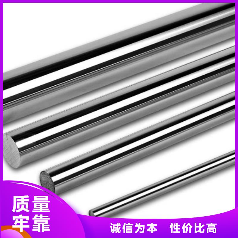 库存充足的S7刀具公司