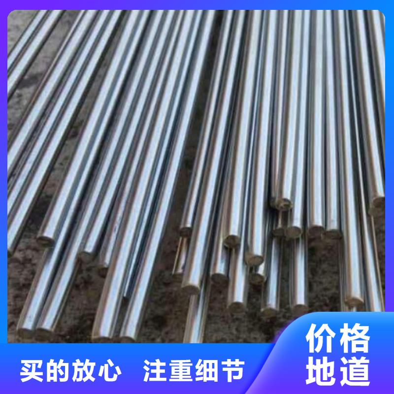 6cr14刀片品质卓越