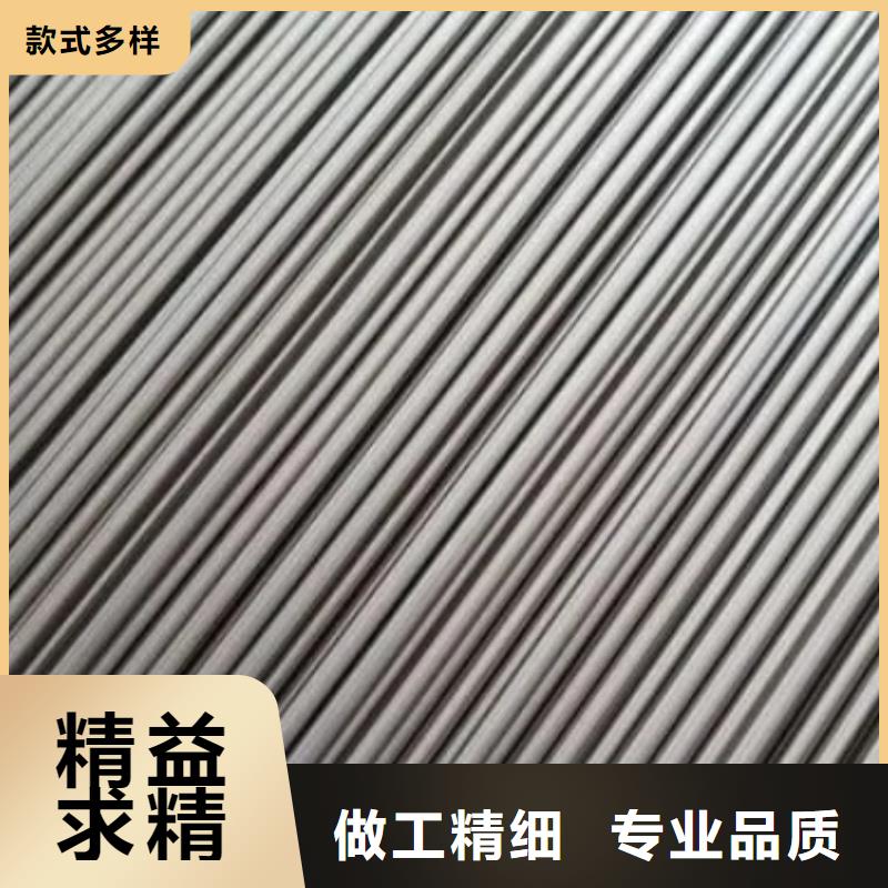 供应V4E合金钢的生产厂家