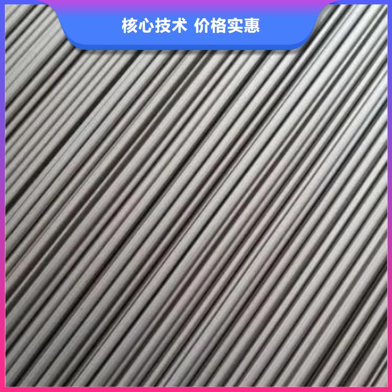 S7圆棒_价格优