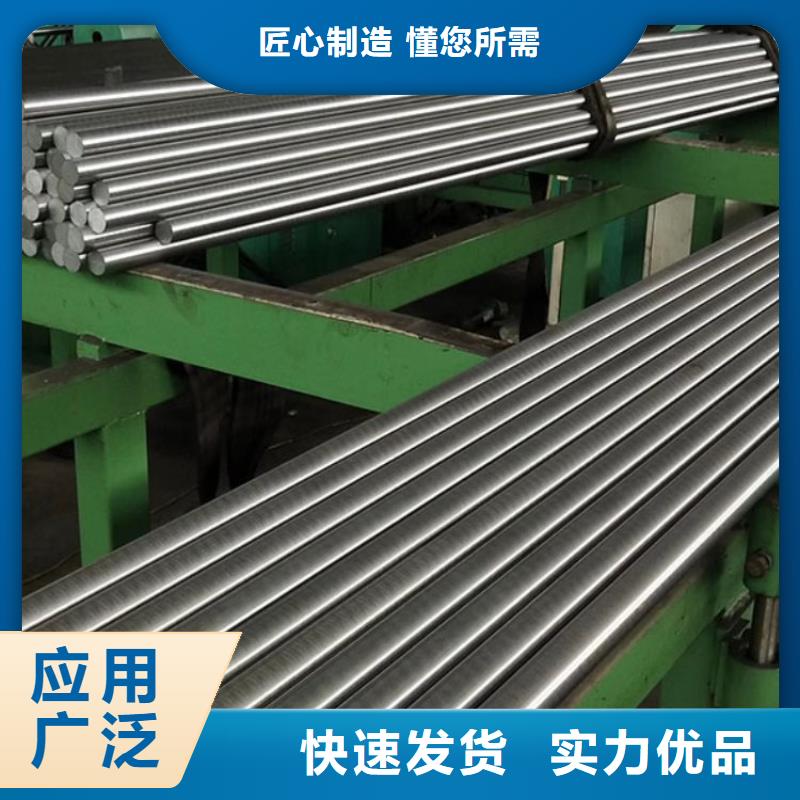 6cr14刀片品质卓越
