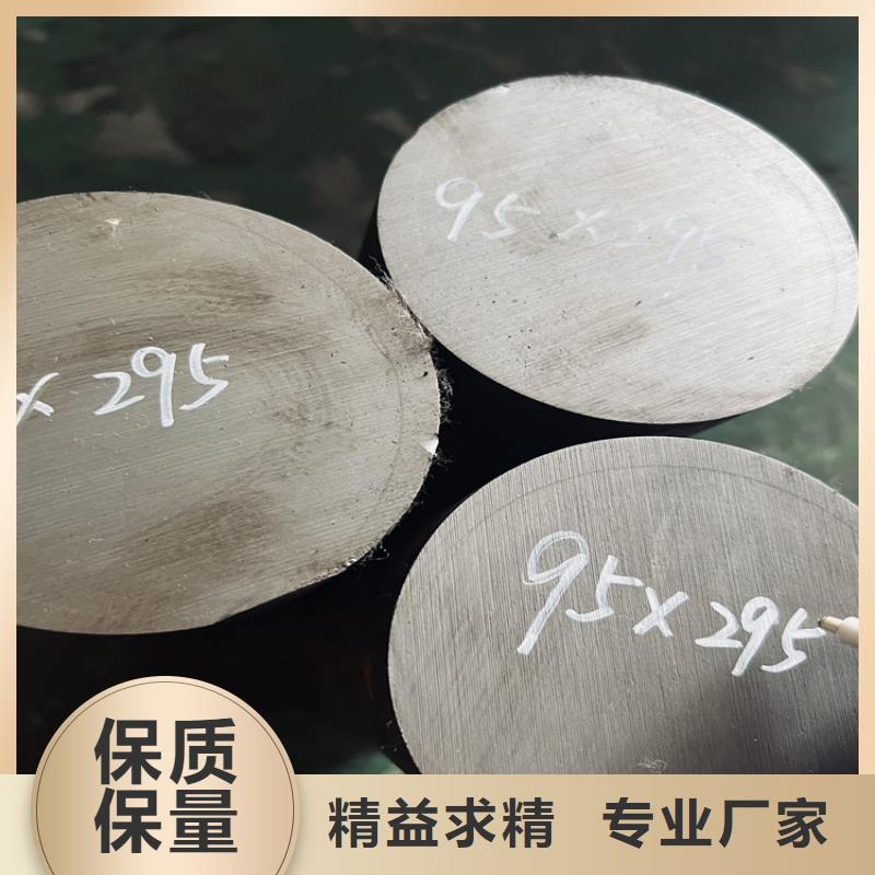 S7模具钢多种规格