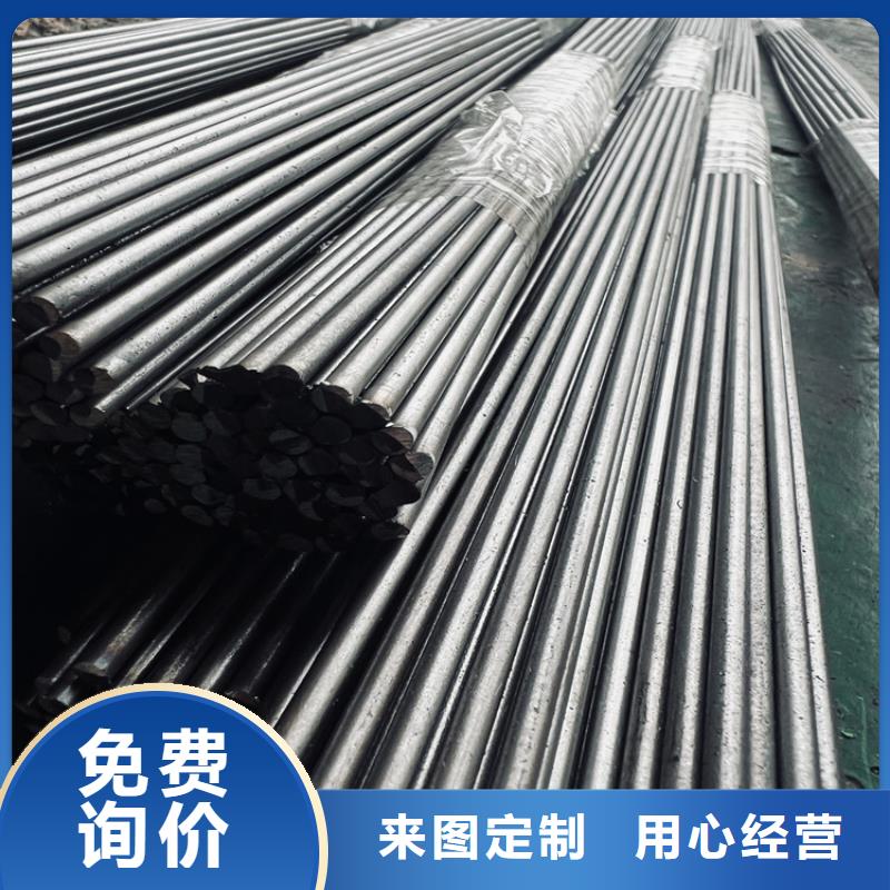 440C光圆模具钢厂家热线