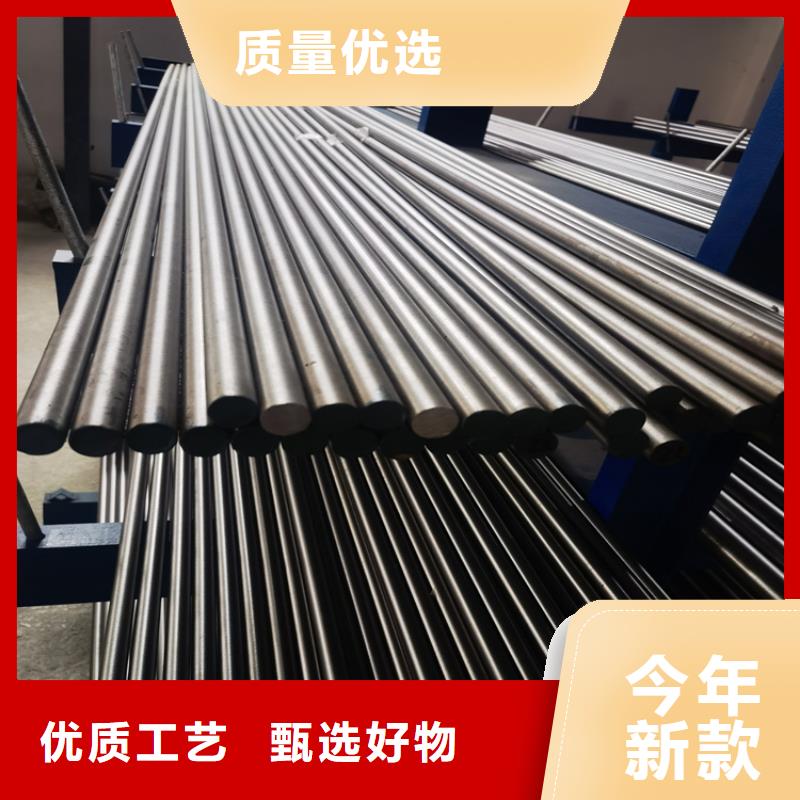 7cr17mov金属钢材、7cr17mov金属钢材生产厂家-认准天强特殊钢有限公司