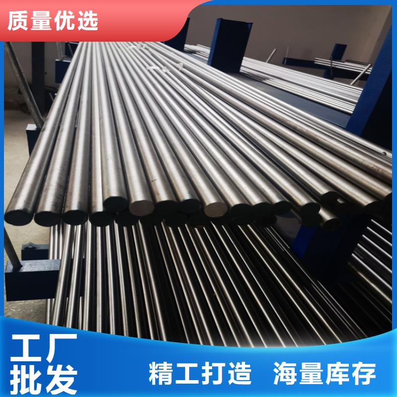 8cr14mov高性能钢性能可靠