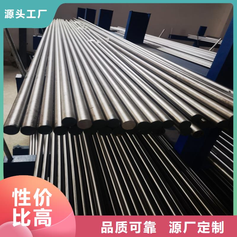 优选：8cr14mov高碳钢口碑厂家