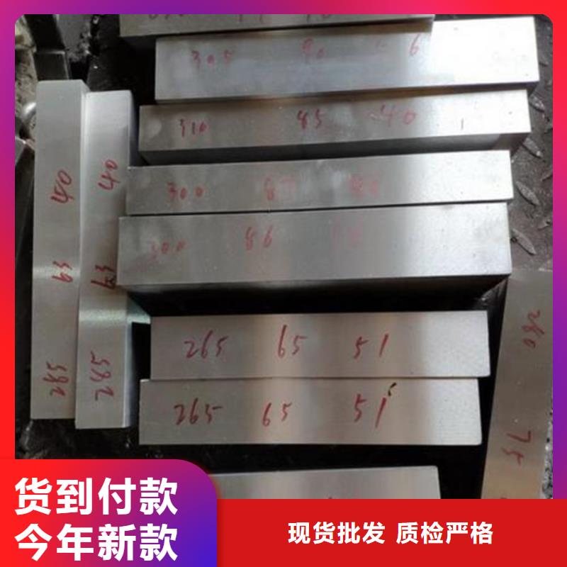 S7圆棒_价格优