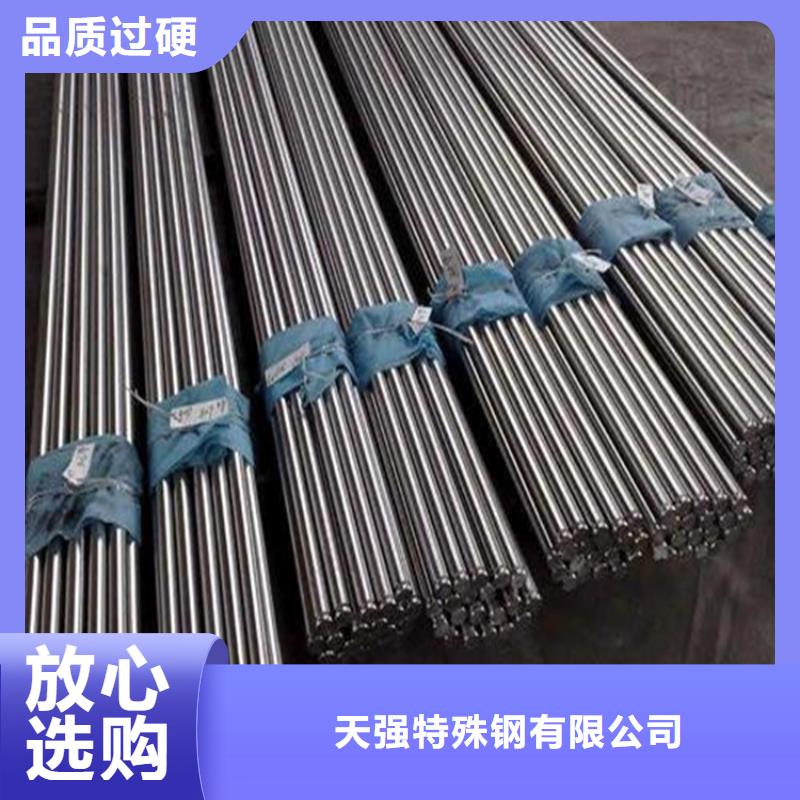 S7夹具模-您的优选