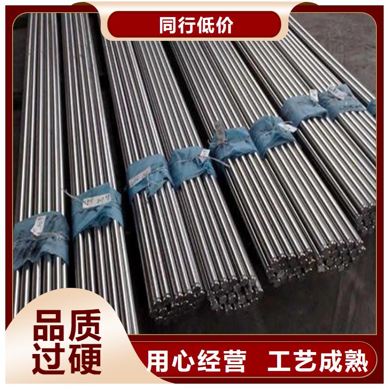 S7高稳定钢省心的选择