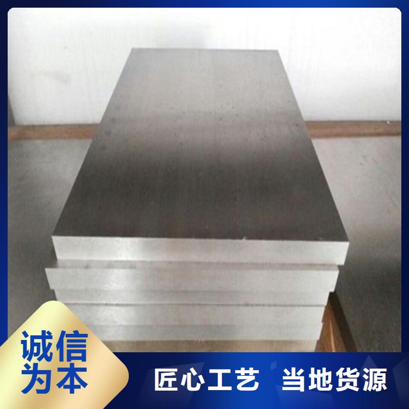 #V4E光板#欢迎来电询价