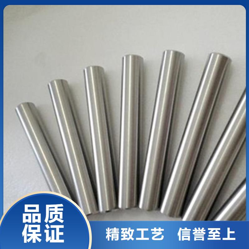 8cr14mov合金钢-实力厂家