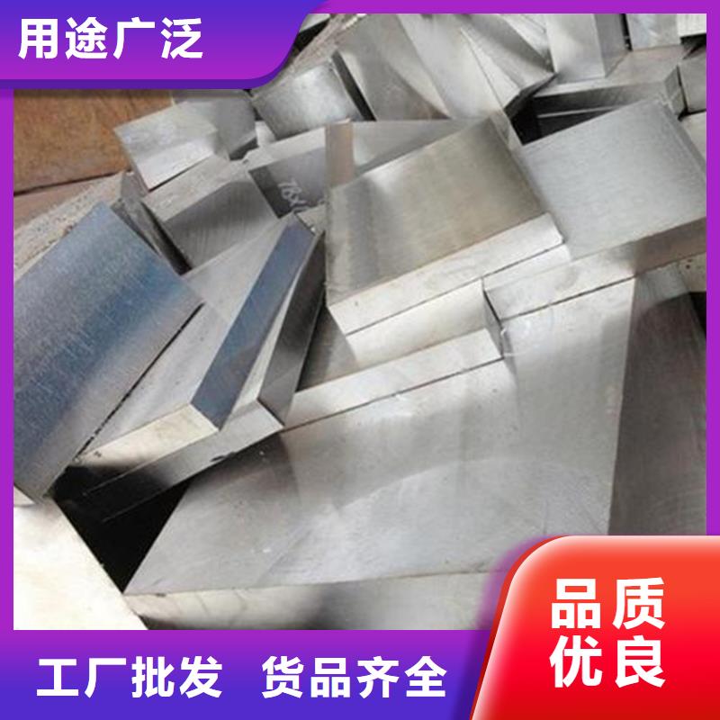 规模大的UNIMAX精板厂家