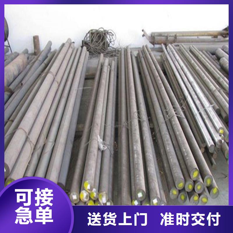 8cr14mov光板厂家服务周到