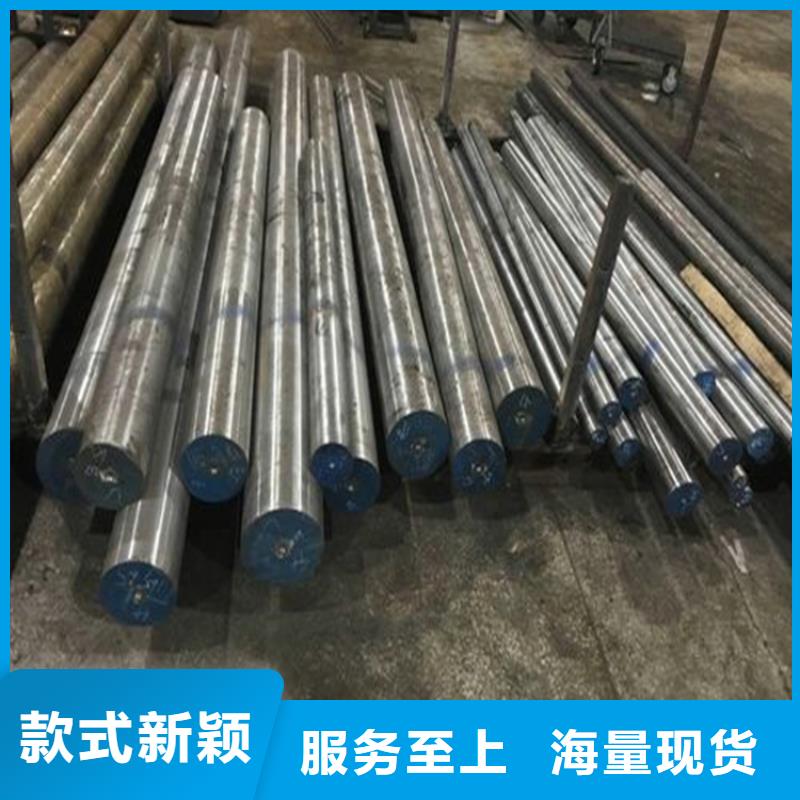 口碑好7cr17mov板料厂家