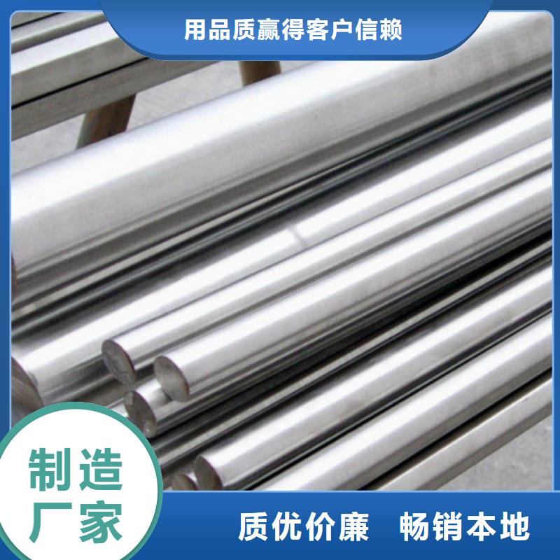库存充足的S7刀具公司