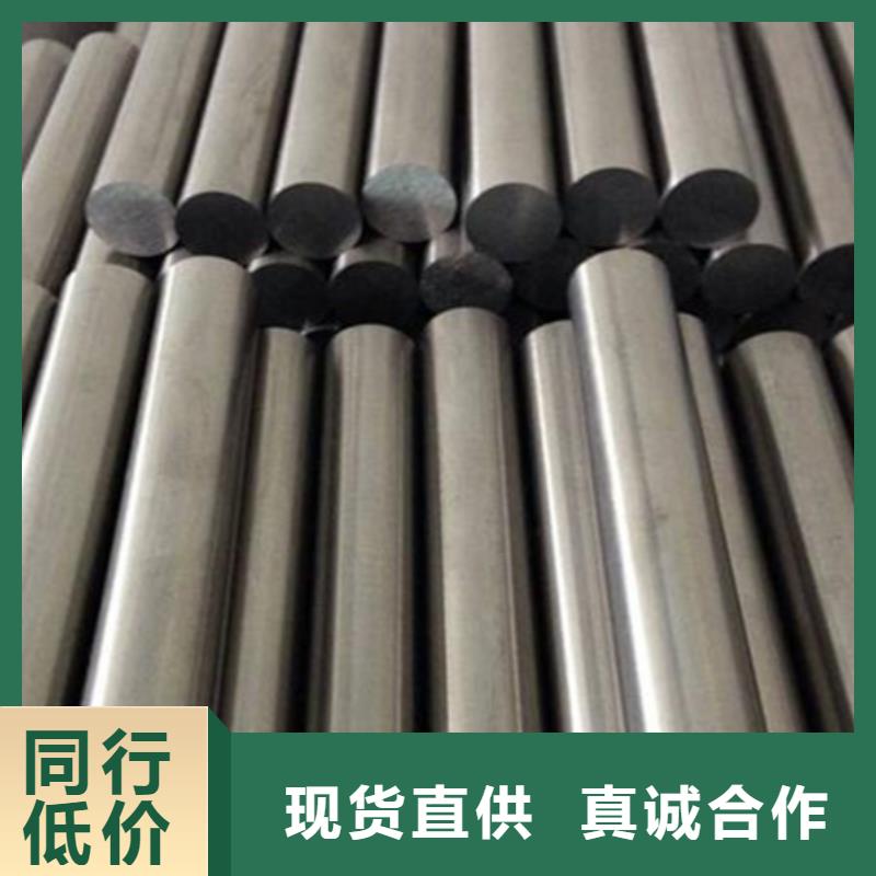 库存充足的8cr14mov合金钢批发商