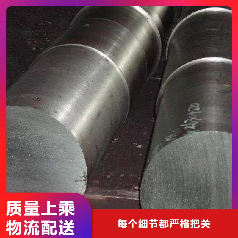 8cr14mov高性能钢性能可靠