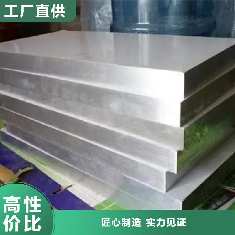 规格齐全的7cr17mov热处理钢供货商