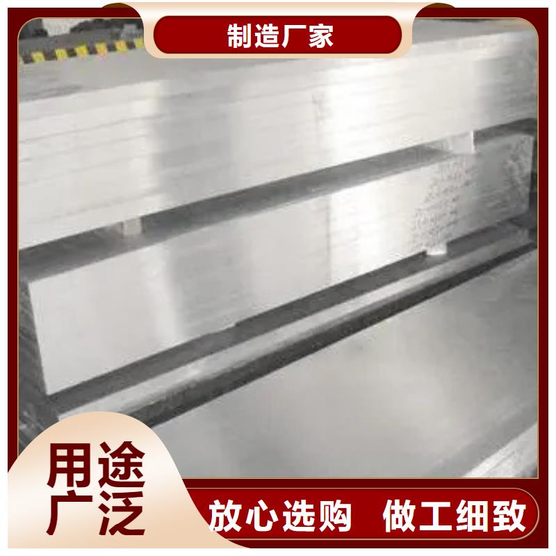 欢迎访问-8cr14mov热处理钢