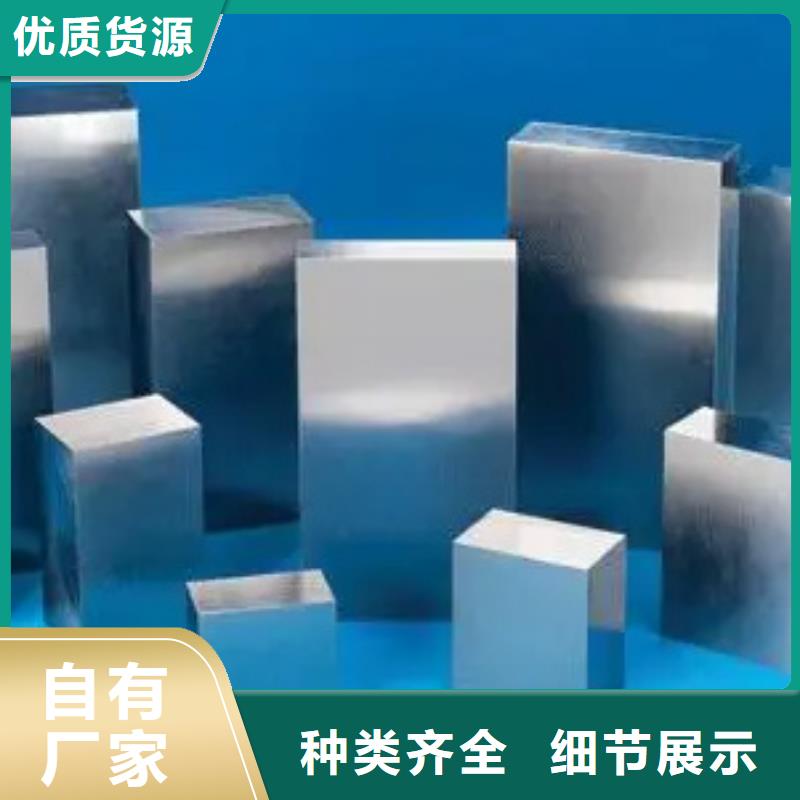 规模大的UNIMAX精板厂家