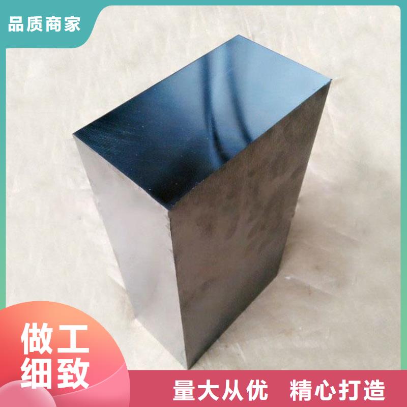 7cr17mov卷料_量大从优