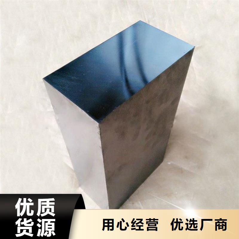 UNIMAX特殊钢厂家,UNIMAX特殊钢批发