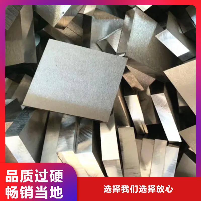 S7夹具模-您的优选