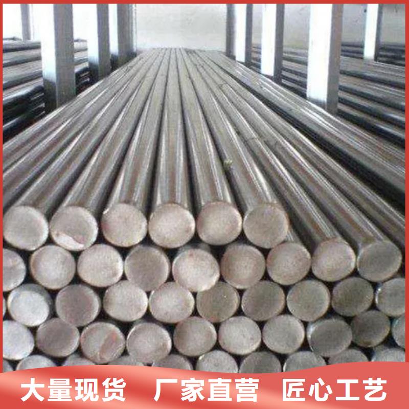 7cr17mov金属钢材、7cr17mov金属钢材生产厂家-认准天强特殊钢有限公司