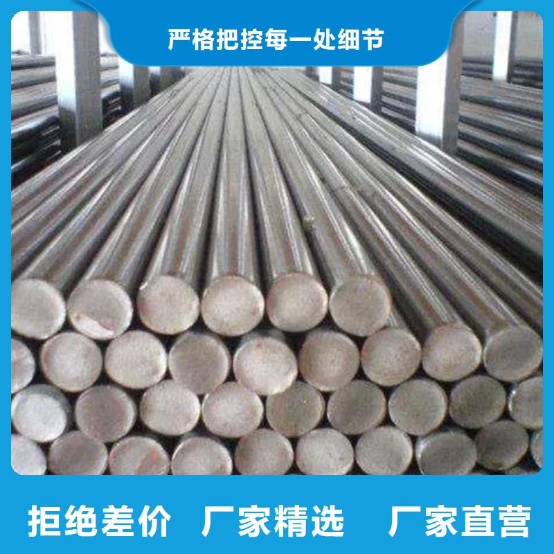 6cr14刀片品质卓越