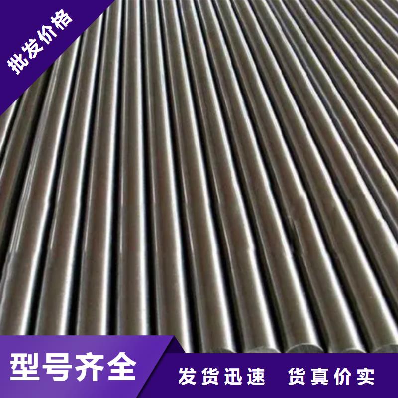 优选：8cr14mov锻造钢生产厂家