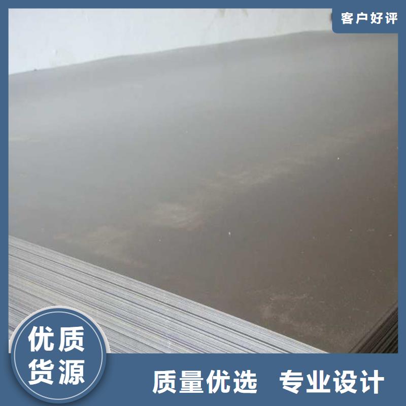 #8cr14mov圆棒#-价格低