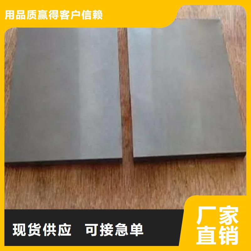 规格齐全的7cr17mov热处理钢供货商