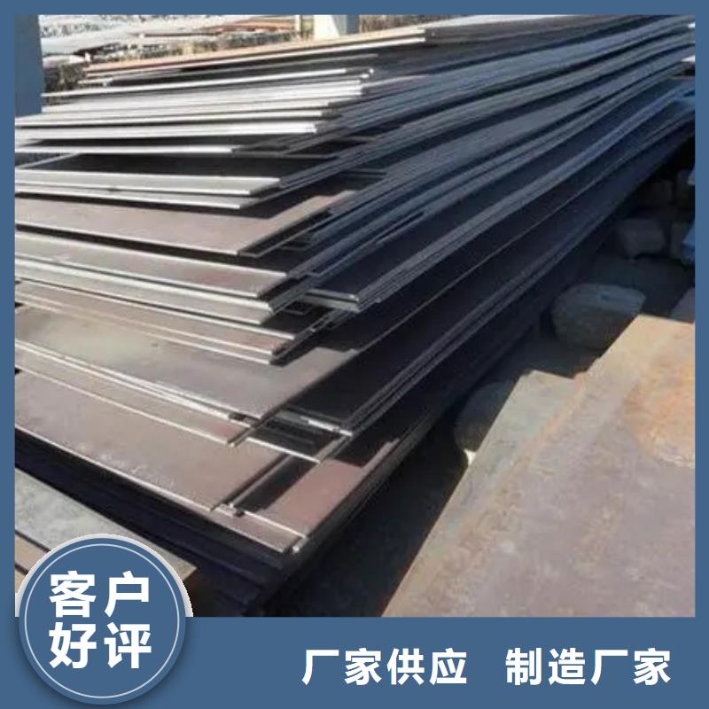 库存充足的S7刀具公司